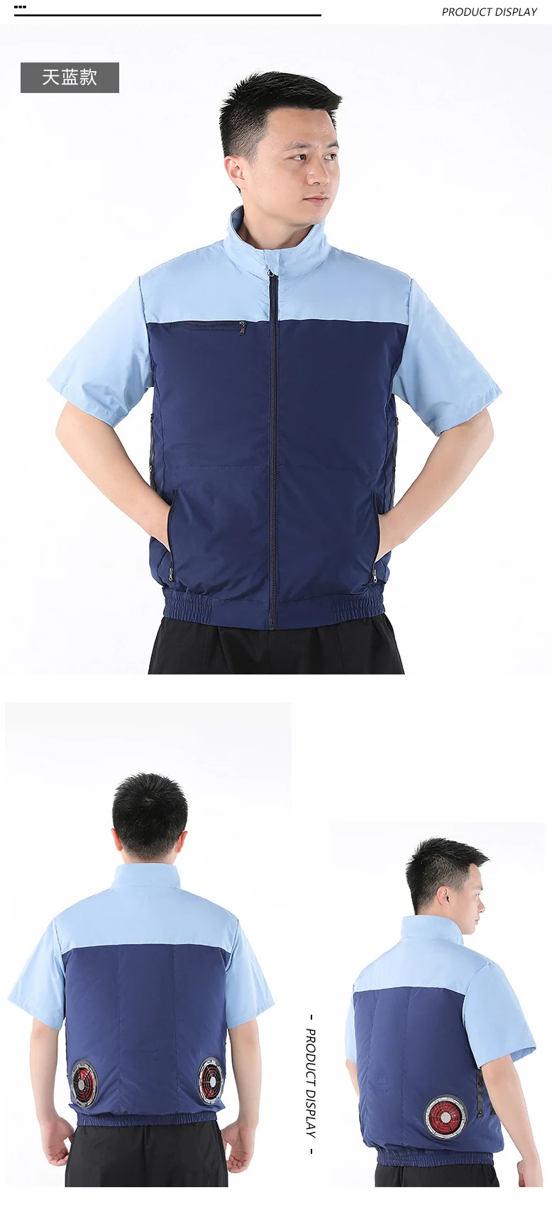 Cross-border New Smart Air-conditioning Clothing Jacket Clothes with Fan Outdoor Work Uniform Labor Protection Duty Fan Clothing