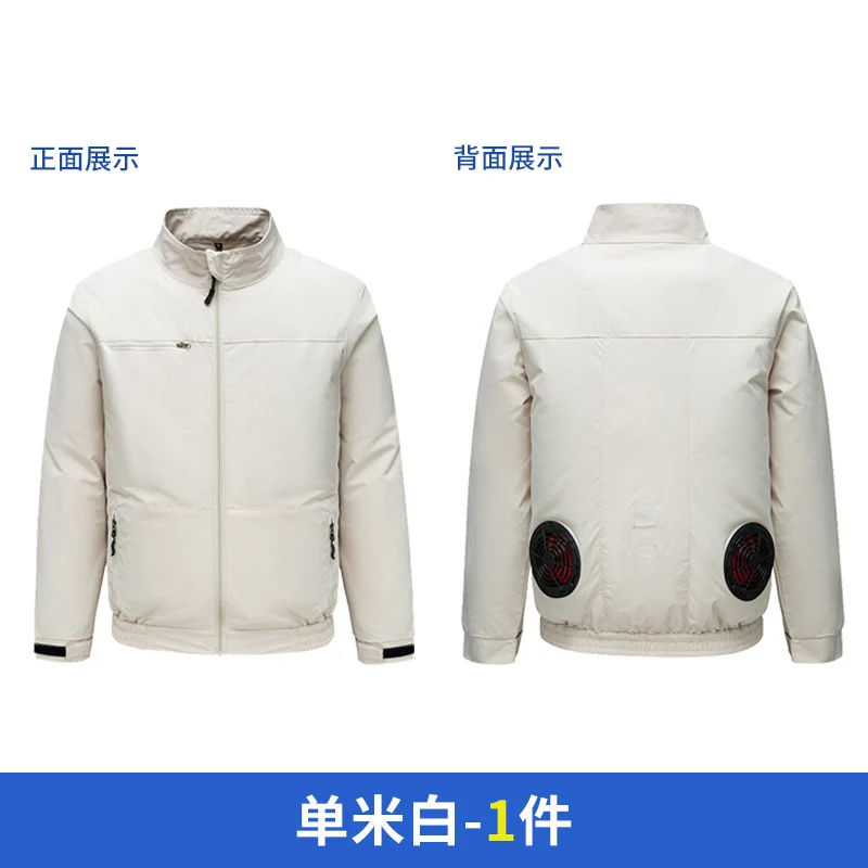 Cross-border New Smart Air-conditioning Clothing Jacket Clothes with Fan Outdoor Work Uniform Labor Protection Duty Fan Clothing