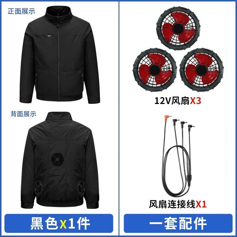 Cross-border New Smart Air-conditioning Clothing Jacket Clothes with Fan Outdoor Work Uniform Labor Protection Duty Fan Clothing