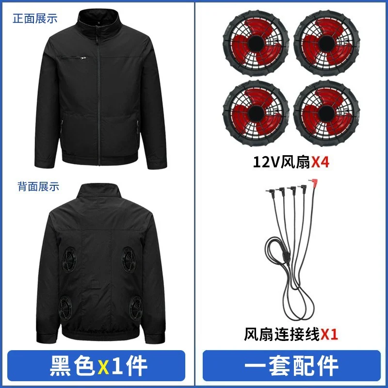Cross-border New Smart Air-conditioning Clothing Jacket Clothes with Fan Outdoor Work Uniform Labor Protection Duty Fan Clothing