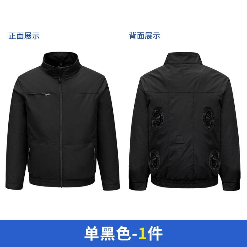 Cross-border New Smart Air-conditioning Clothing Jacket Clothes with Fan Outdoor Work Uniform Labor Protection Duty Fan Clothing