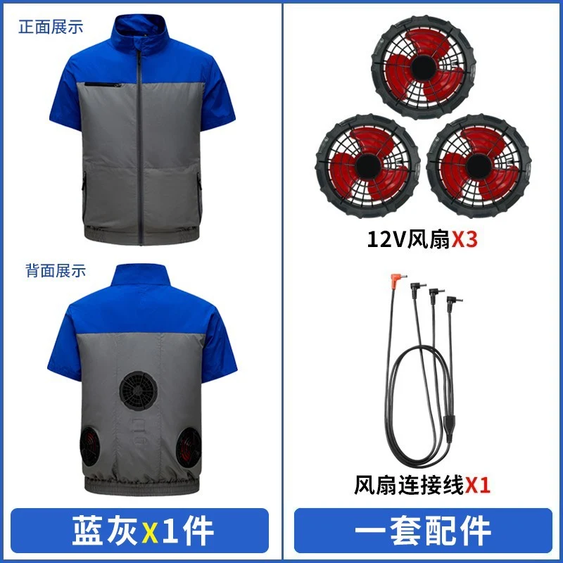 Cross-border New Smart Air-conditioning Clothing Jacket Clothes with Fan Outdoor Work Uniform Labor Protection Duty Fan Clothing