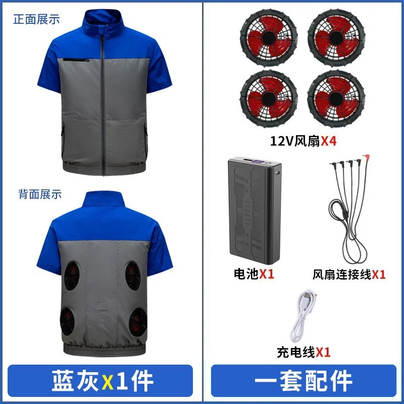 Cross-border New Smart Air-conditioning Clothing Jacket Clothes with Fan Outdoor Work Uniform Labor Protection Duty Fan Clothing