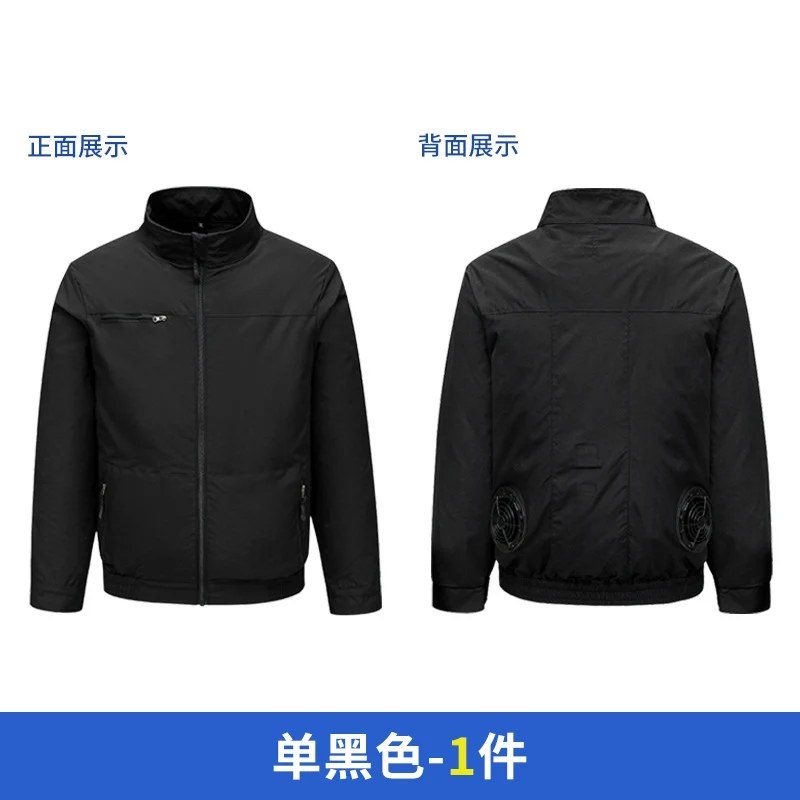 Cross-border New Smart Air-conditioning Clothing Jacket Clothes with Fan Outdoor Work Uniform Labor Protection Duty Fan Clothing