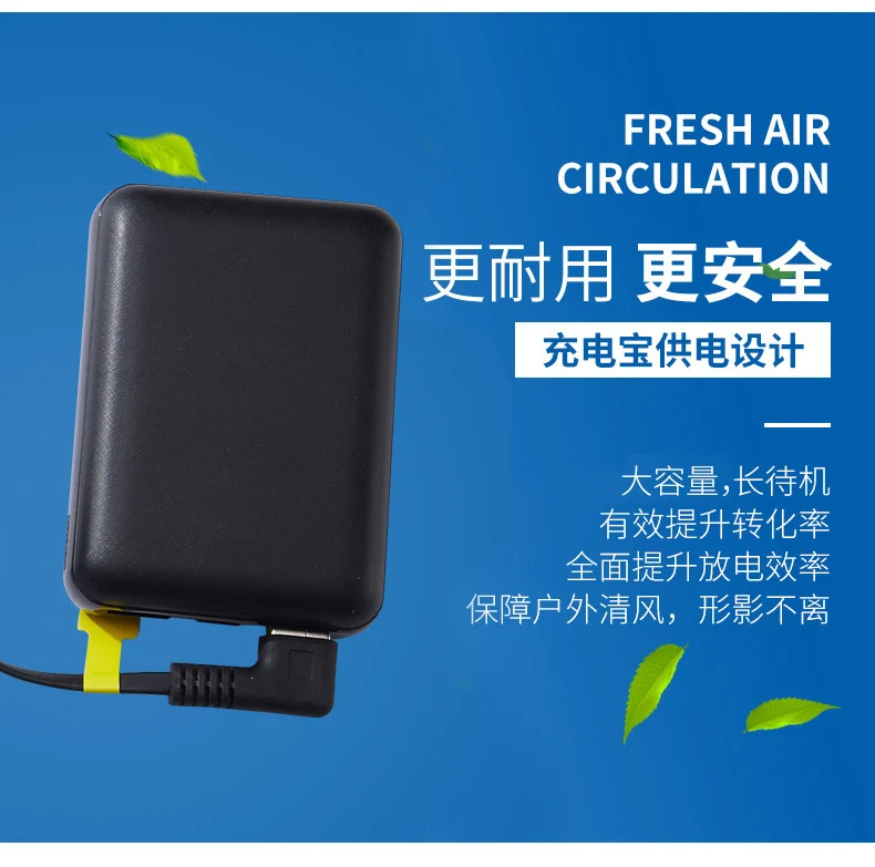 Air-Conditioned Clothing Men's Summer Outdoor Labor Protection Work Clothes Charging Refrigeration Welder High Temperature Heatstroke Prevention Cooling Fan Clothing