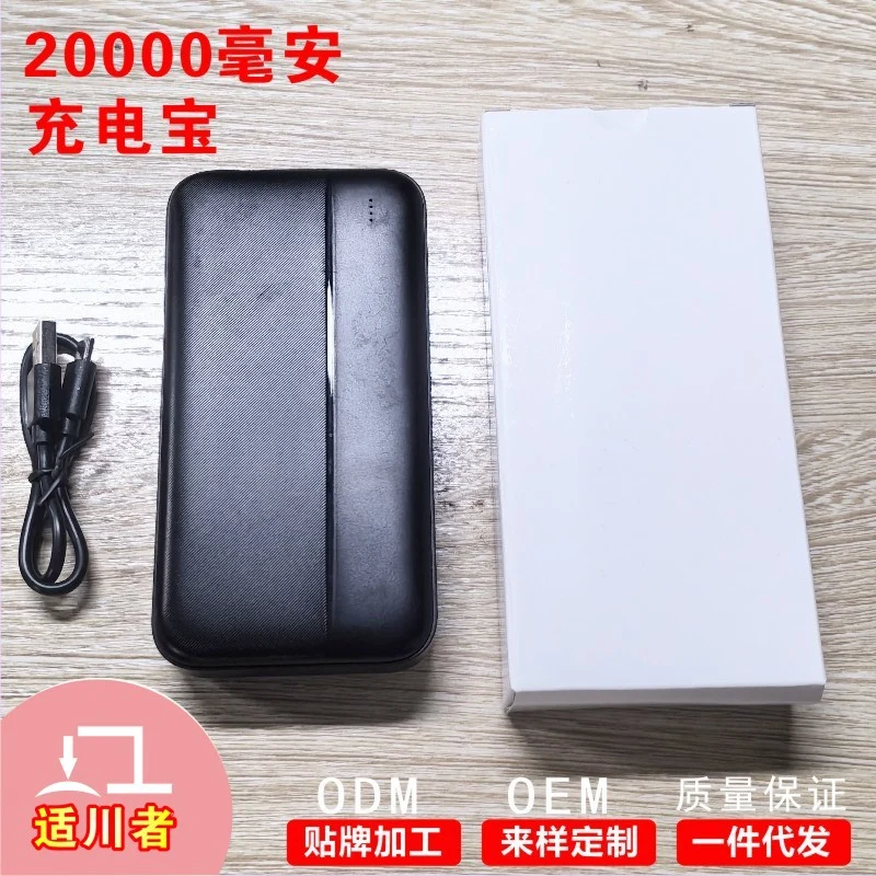 Air-Conditioned Clothing Men's Summer Outdoor Labor Protection Work Clothes Charging Refrigeration Welder High Temperature Heatstroke Prevention Cooling Fan Clothing