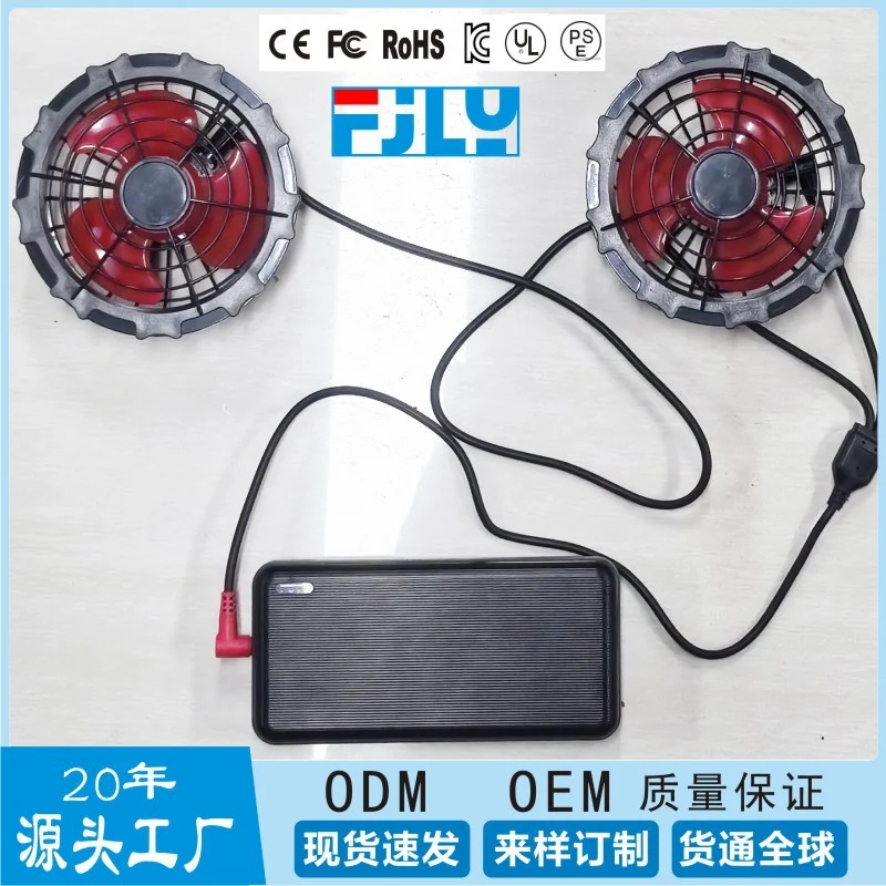 Air-Conditioned Clothing Men's Summer Outdoor Labor Protection Work Clothes Charging Refrigeration Welder High Temperature Heatstroke Prevention Cooling Fan Clothing