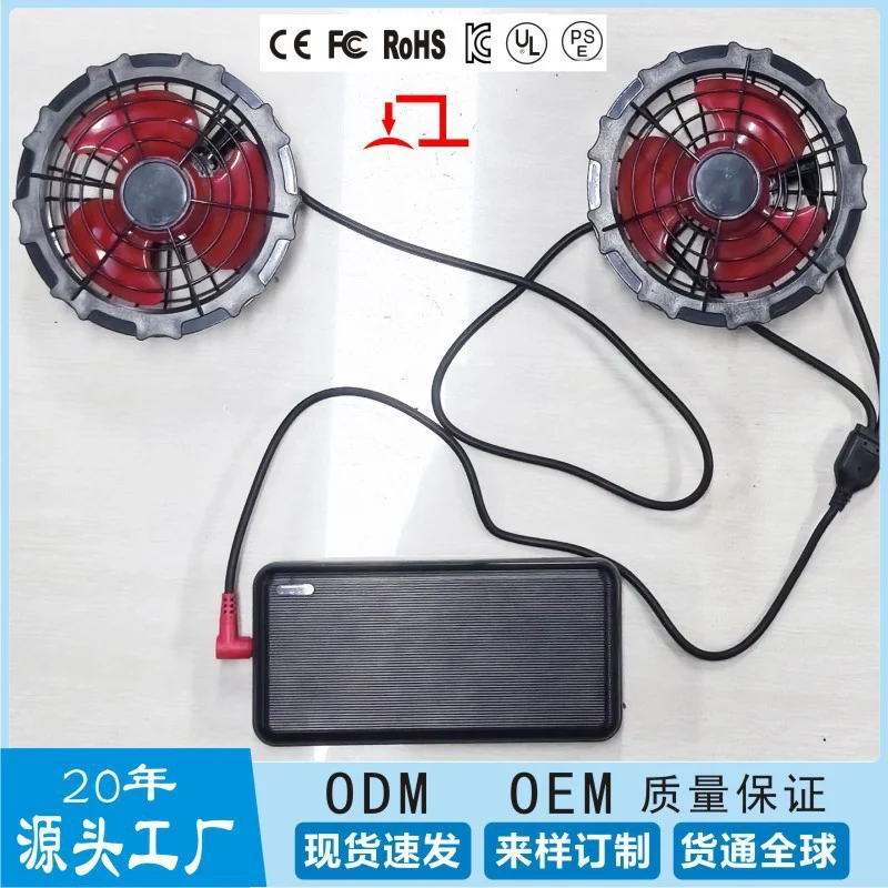 Cross-Border Supply of Intelligent Heatstroke Prevention Refrigeration Air-Conditioning Clothing Summer Cooling Fan Vest Outdoor Sun Protection Ice Vest Clothing