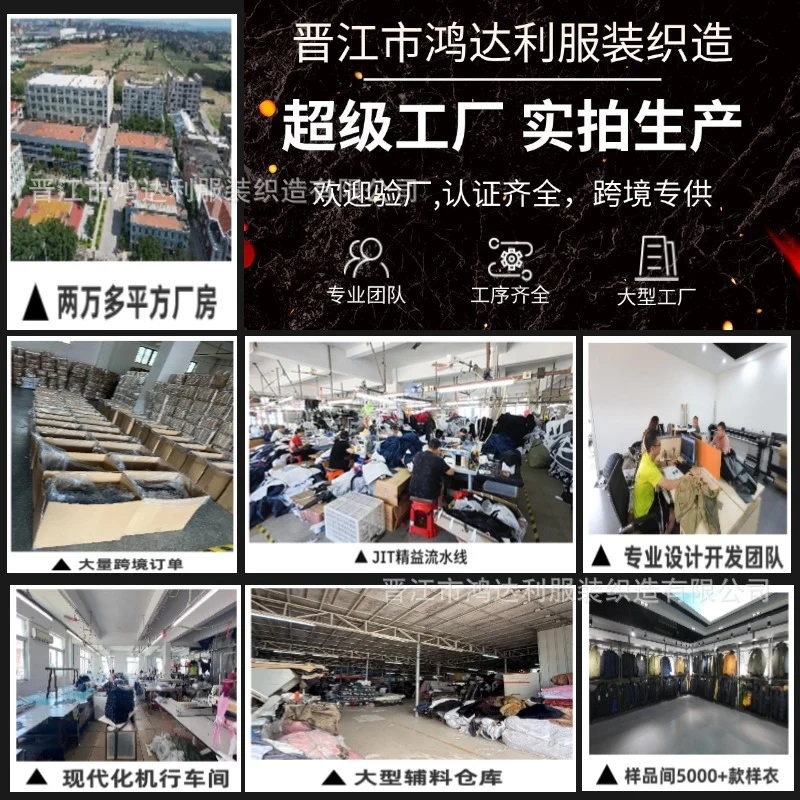 Cross-border Summer New Air Conditioning Clothing Hooded Tooling Short-sleeved Cooling Fan Clothing Outdoor Summer Prevention Work Clothes for Men