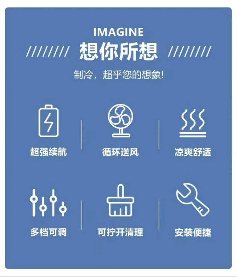 Cross-border Summer New Air Conditioning Clothing Hooded Tooling Short-sleeved Cooling Fan Clothing Outdoor Summer Prevention Work Clothes for Men
