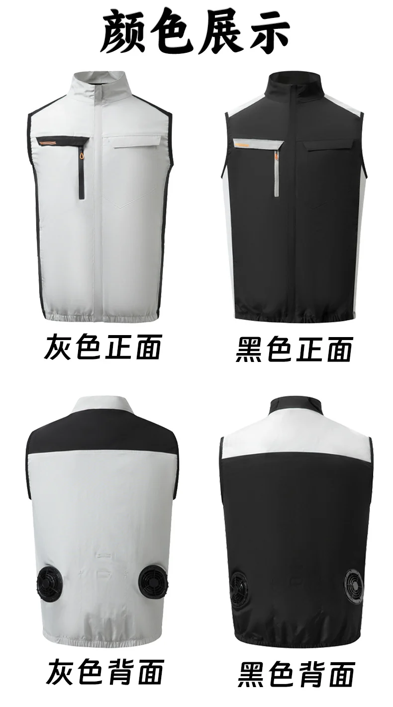 Cross-border Summer New Air Conditioning Clothing Hooded Tooling Short-sleeved Cooling Fan Clothing Outdoor Summer Prevention Work Clothes for Men