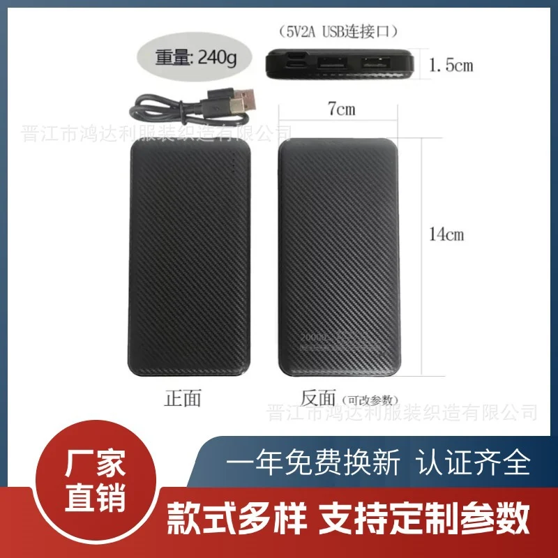 Cross-border Summer New Air Conditioning Clothing Hooded Tooling Short-sleeved Cooling Fan Clothing Outdoor Summer Prevention Work Clothes for Men