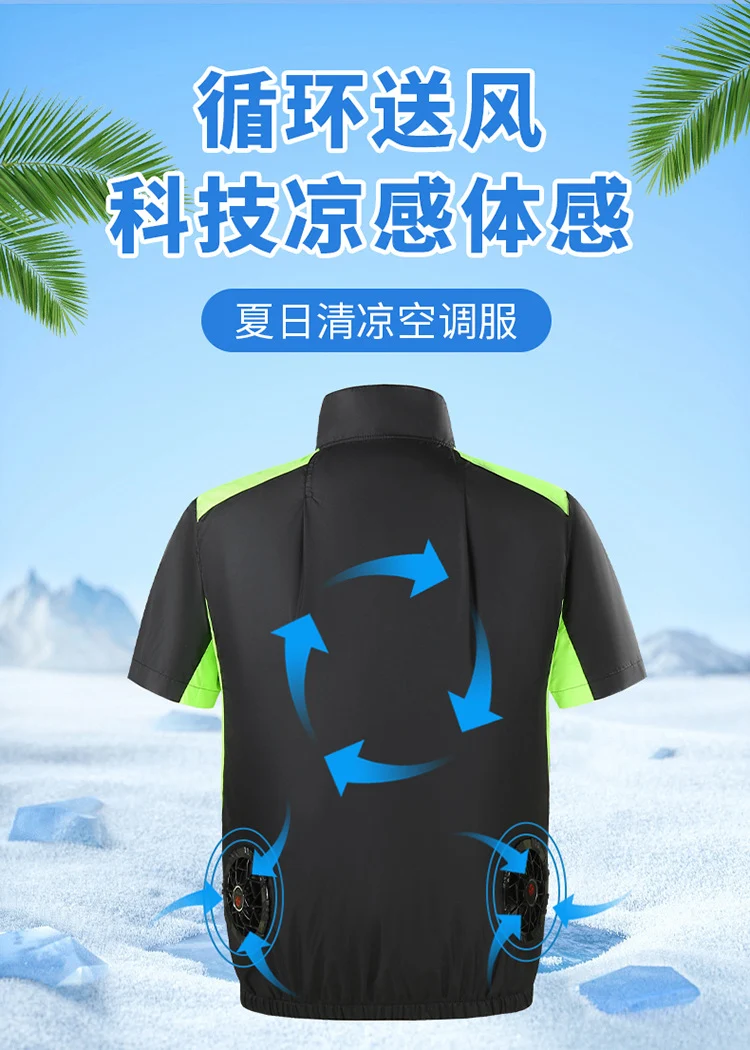 Summer new short-sleeved heatstroke prevention and cooling with fan air conditioning clothing men's work charging refrigeration welder cooling overalls