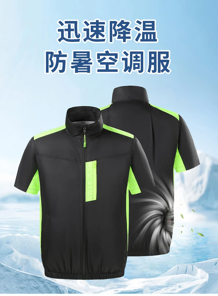 Summer new short-sleeved heatstroke prevention and cooling with fan air conditioning clothing men's work charging refrigeration welder cooling overalls