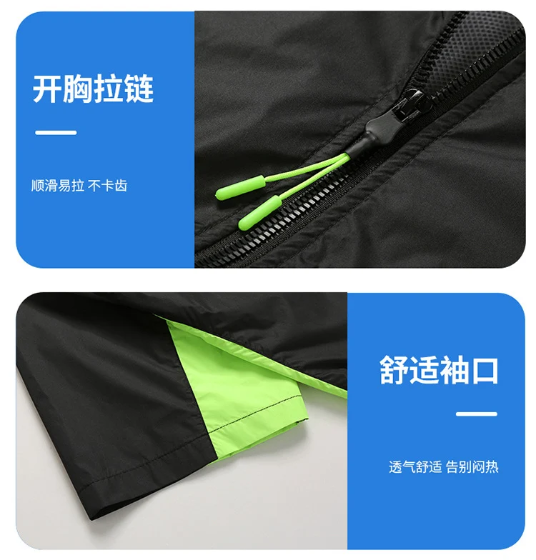 Summer new short-sleeved heatstroke prevention and cooling with fan air conditioning clothing men's work charging refrigeration welder cooling overalls