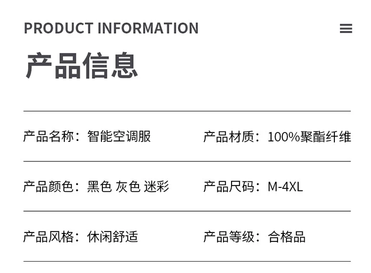 Summer new short-sleeved heatstroke prevention and cooling with fan air conditioning clothing men's work charging refrigeration welder cooling overalls