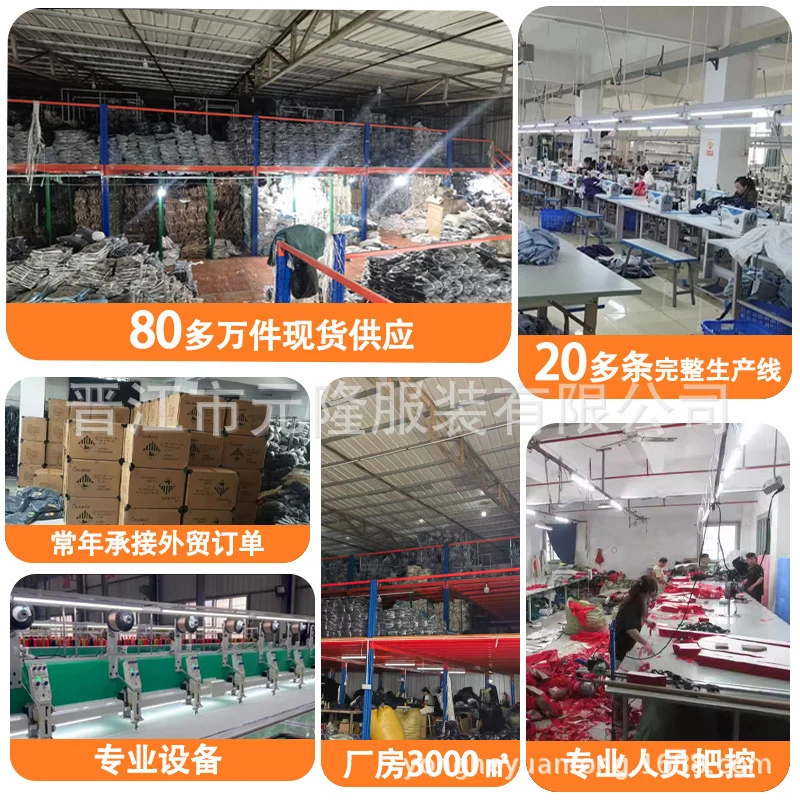 Summer Air Conditioning Clothing Clothes with Three Fans Heatstroke Prevention and Cooling Work Clothing for Men's Construction Site Heatstroke Prevention and Refrigeration Labor Protection Clothing