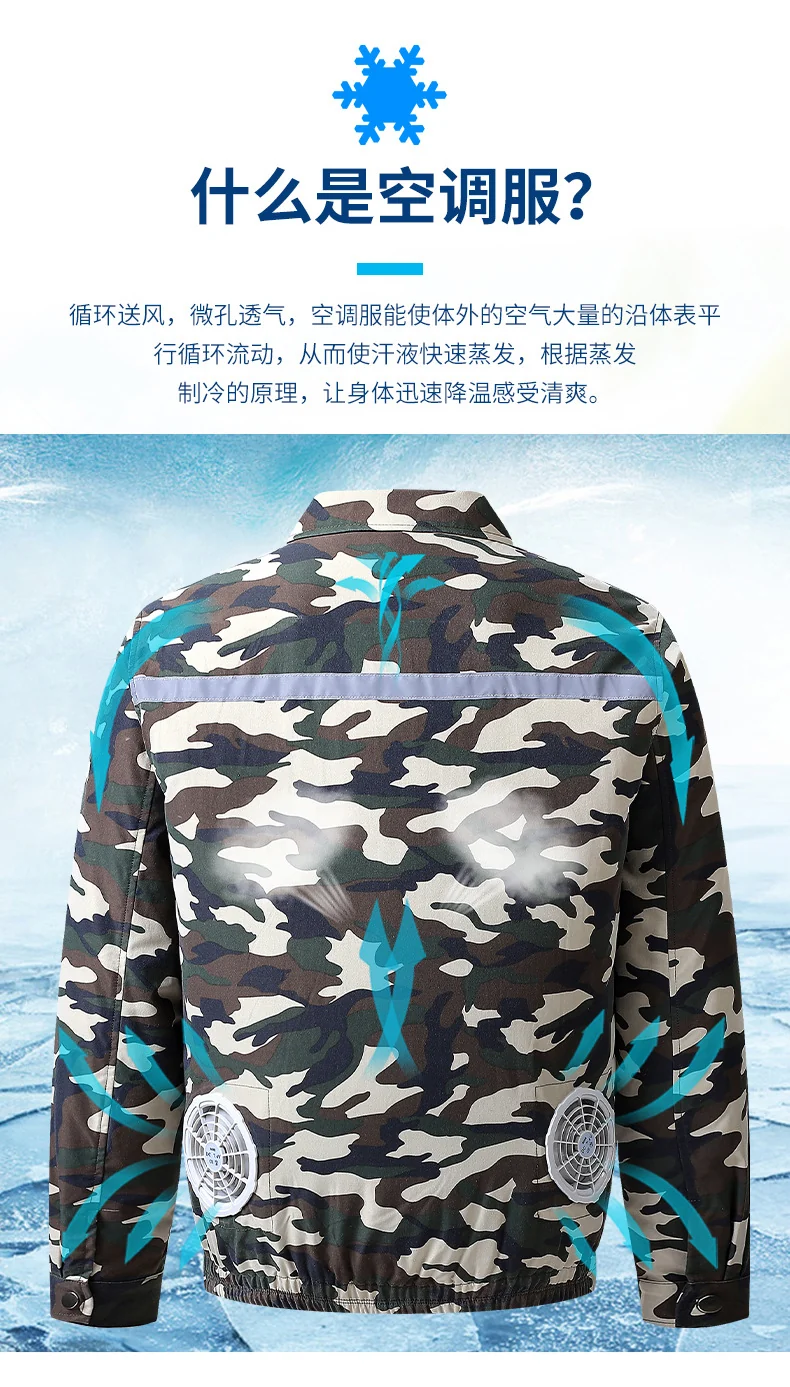 Summer Air Conditioning Clothing Clothes with Three Fans Heatstroke Prevention and Cooling Work Clothing for Men's Construction Site Heatstroke Prevention and Refrigeration Labor Protection Clothing