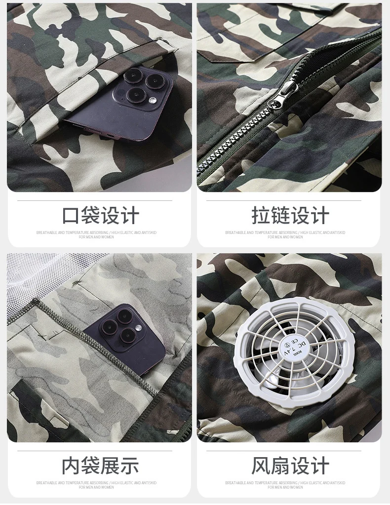 Summer Air Conditioning Clothing Clothes with Three Fans Heatstroke Prevention and Cooling Work Clothing for Men's Construction Site Heatstroke Prevention and Refrigeration Labor Protection Clothing