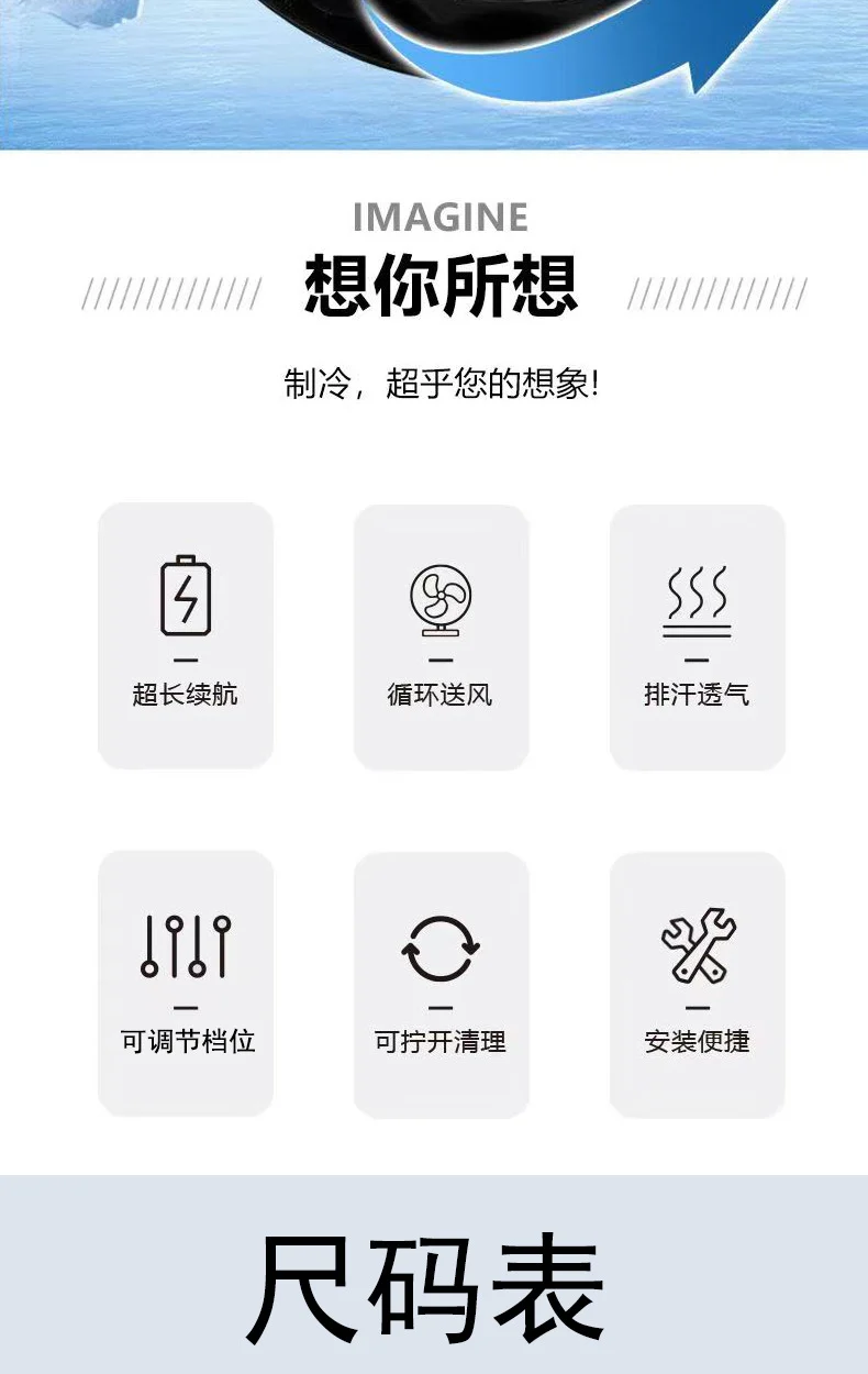 New Cooling Air-Conditioning Clothing, Reflective Long-Sleeved Work Clothes with Three Fans, Labor Protection Clothing, Outdoor Sun Protection Duty Clothing