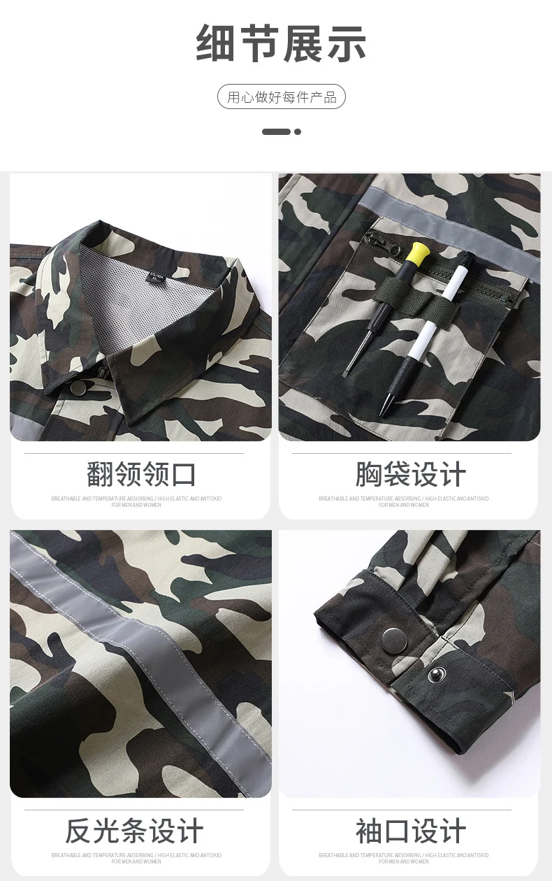 Summer Air Conditioning Clothing Clothes with Three Fans Heatstroke Prevention and Cooling Work Clothing for Men's Construction Site Heatstroke Prevention and Refrigeration Labor Protection Clothing