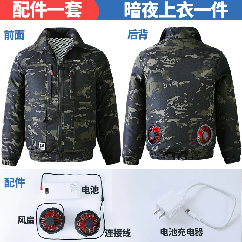 Summer Cooling Air-Conditioned Clothing for Men, Refrigeration Clothing with Fan, Welding Site Heatstroke Prevention Labor Protection Work Clothes
