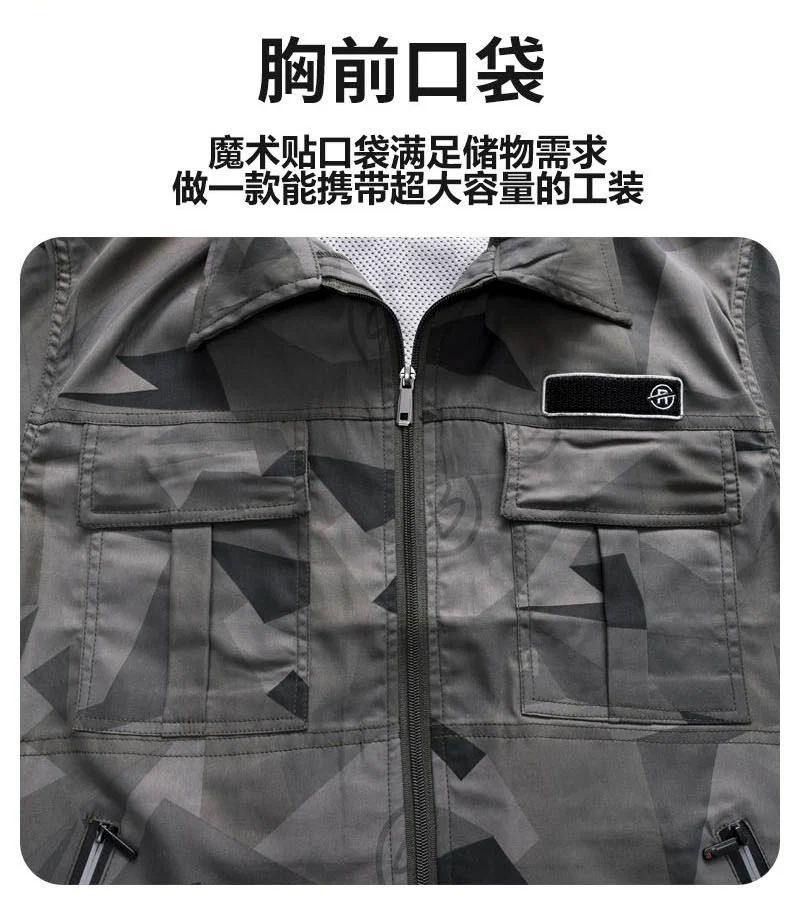 Summer Cooling Air-Conditioned Clothing for Men, Refrigeration Clothing with Fan, Welding Site Heatstroke Prevention Labor Protection Work Clothes