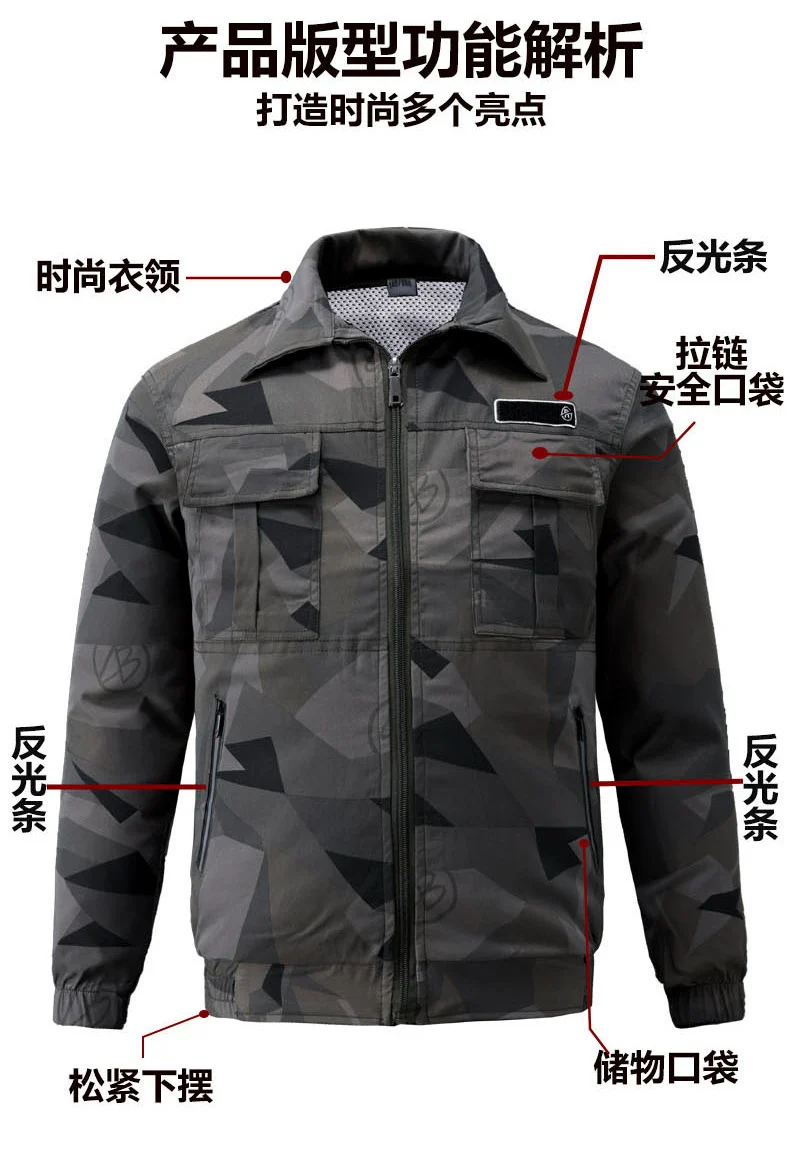 Summer Cooling Air-Conditioned Clothing for Men, Refrigeration Clothing with Fan, Welding Site Heatstroke Prevention Labor Protection Work Clothes
