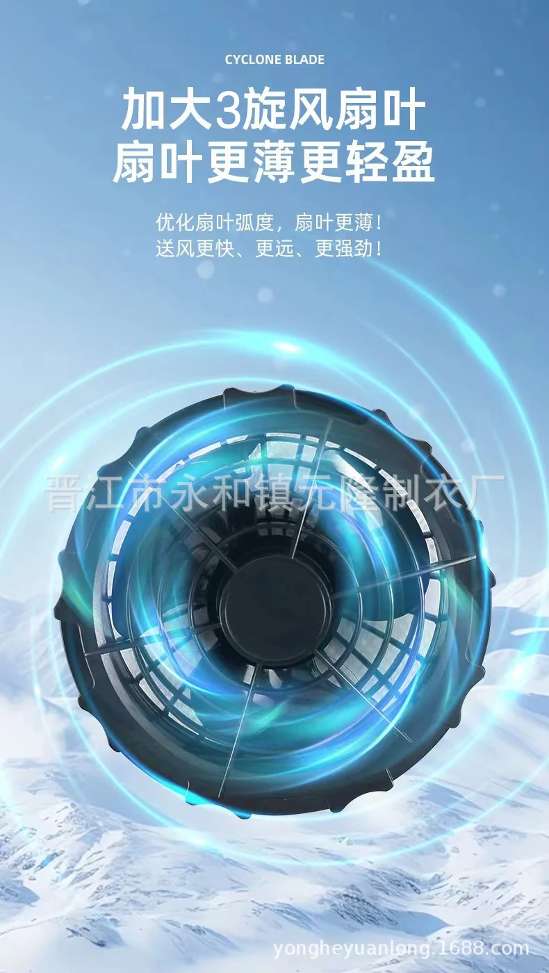 Summer Air Conditioning Clothing Outdoor Sun Protection Clothing Cooling Cooling Fan Skin Clothing Fan Clothing Long Sleeve Work Clothes Fishing Clothes