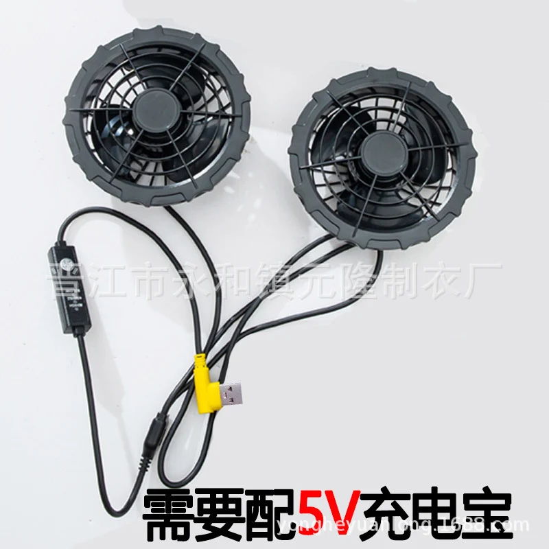 Summer Air Conditioning Clothing Outdoor Sun Protection Clothing Cooling Cooling Fan Skin Clothing Fan Clothing Long Sleeve Work Clothes Fishing Clothes