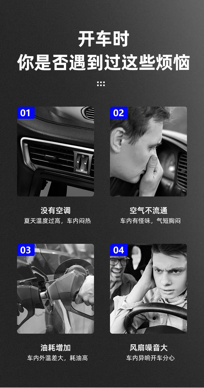 Car USB Electric Fan, Dual-Head 12V/24V Fan for Trucks and Vans, High Wind Power, Single/Dual Control Electric Fan