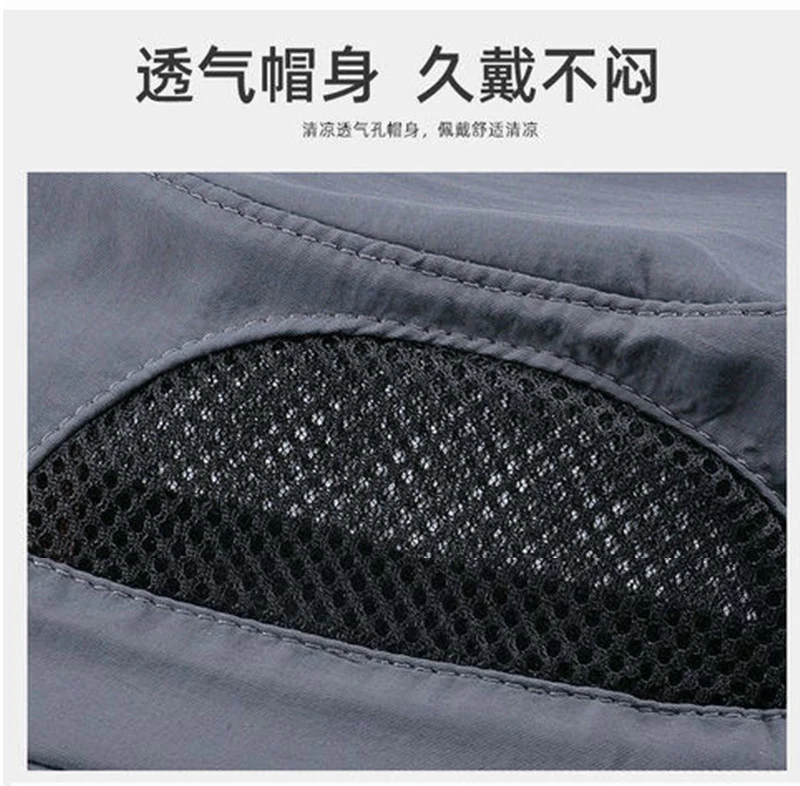Solar Fan Hat, Summer Shawl, Neck Protection, Sun Protection Hat, Men's Outdoor Fishing and Hiking Hat, New Style Hat