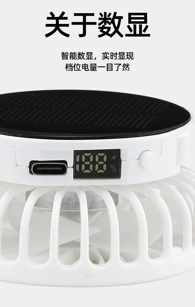 Adult summer solar charging with fan hat men and women breathable mesh sun protection outdoor sun-proof peaked cap