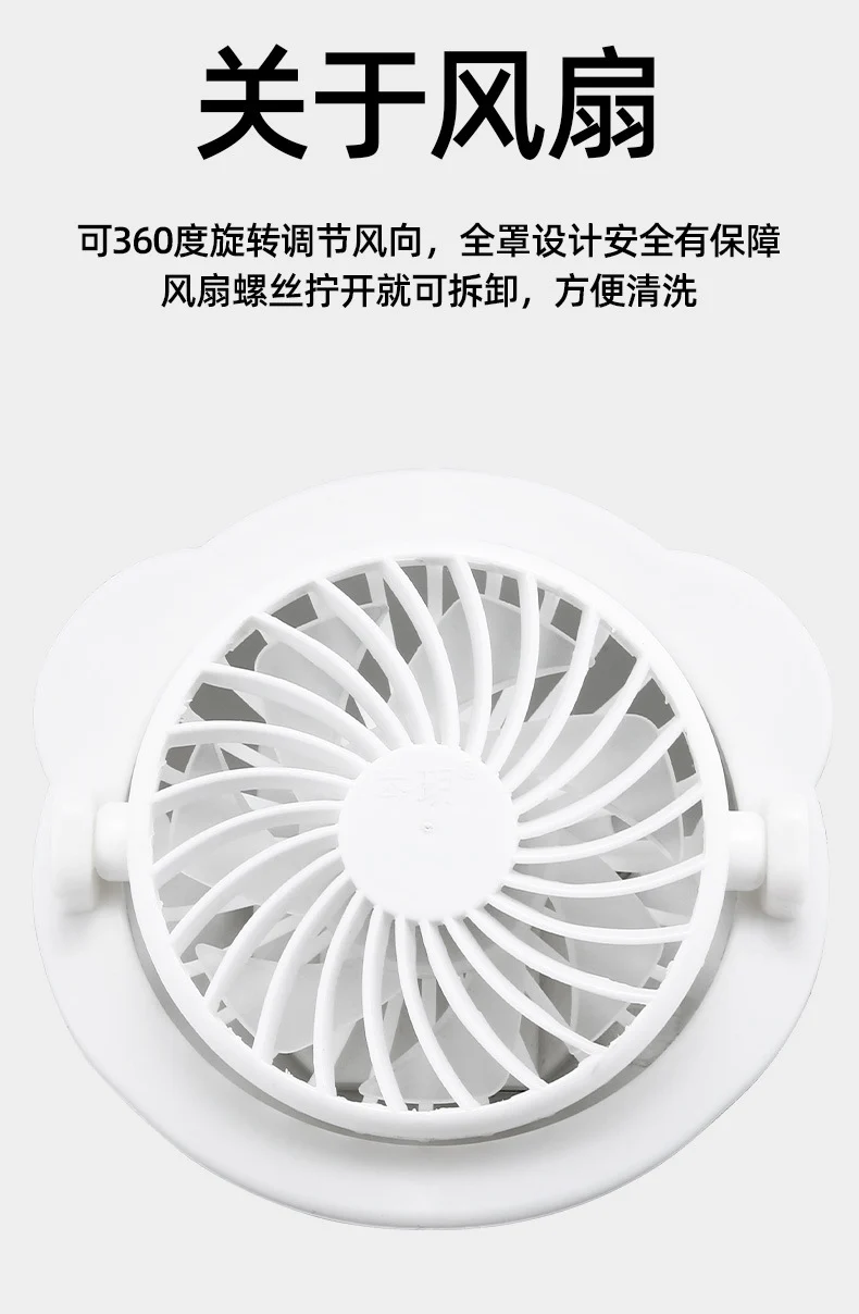Adult summer solar charging with fan hat men and women breathable mesh sun protection outdoor sun-proof peaked cap