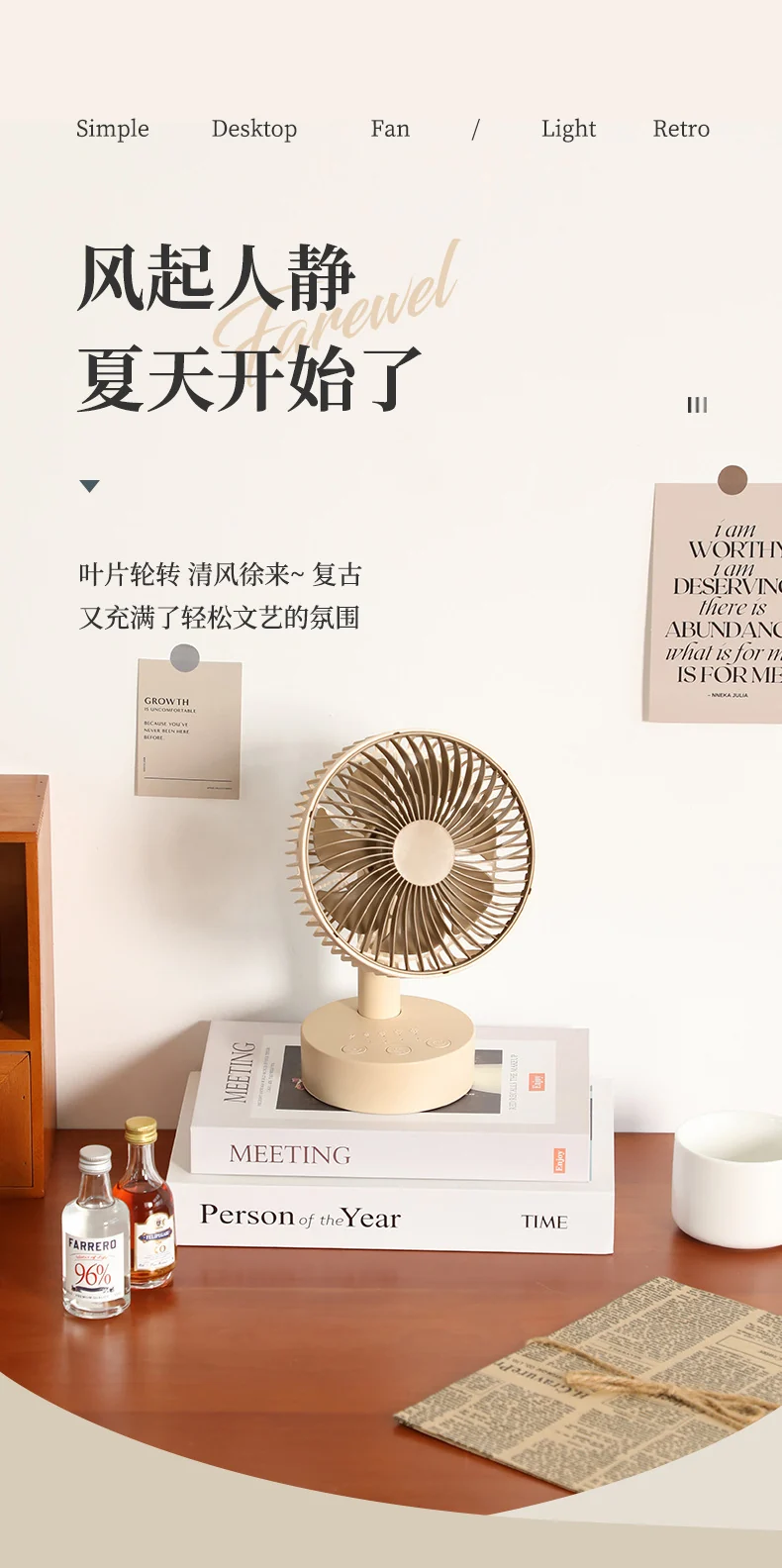 Cassidorf small fan office desktop fan USB6 inch shake head rechargeable desktop bedside fan long endurance