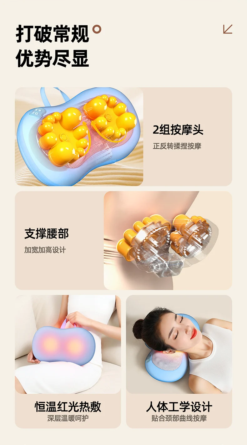 Multifunctional cervical massager neck and shoulder massage pillow home wireless portable kneading hot compress massager