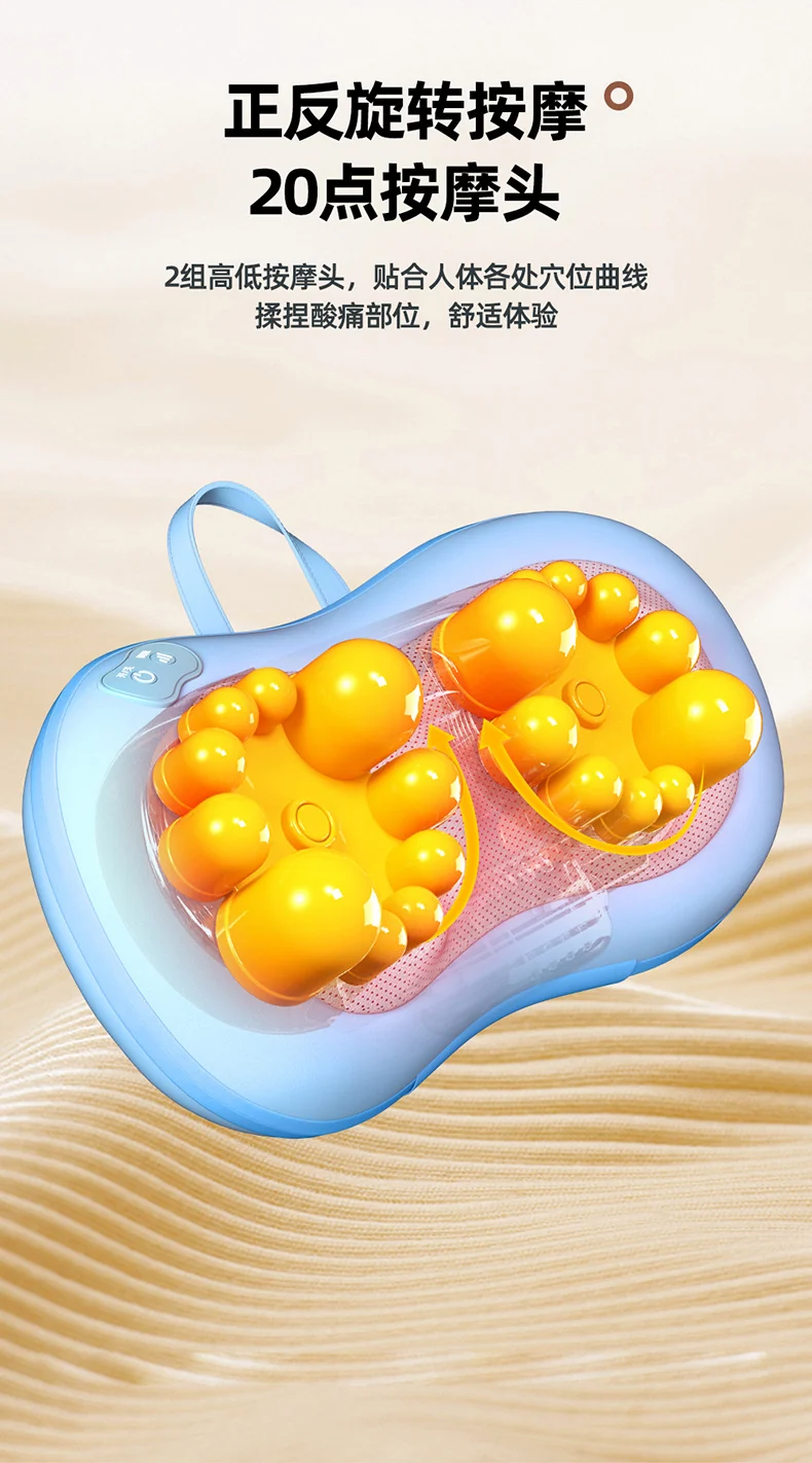Multifunctional cervical massager neck and shoulder massage pillow home wireless portable kneading hot compress massager