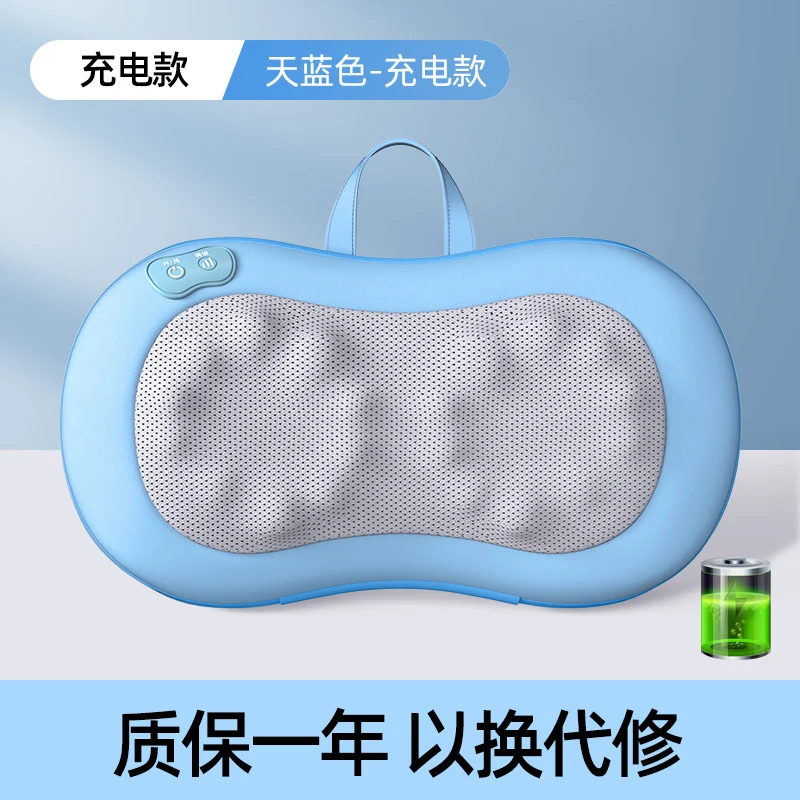 Multifunctional cervical massager neck and shoulder massage pillow home wireless portable kneading hot compress massager