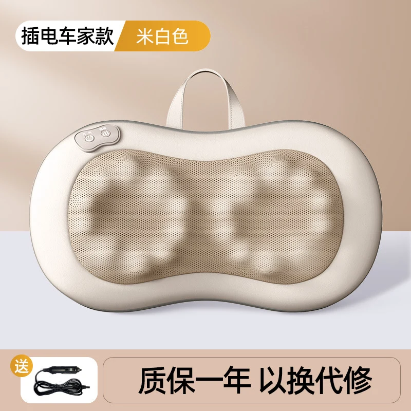 Multifunctional cervical massager neck and shoulder massage pillow home wireless portable kneading hot compress massager