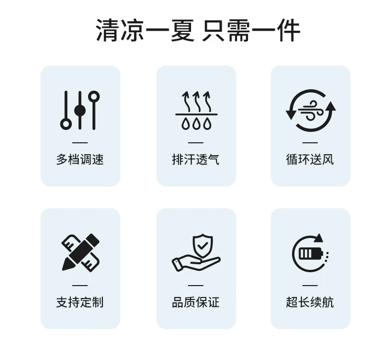 New Summer Fan Clothes Construction Site Cooling Air-Conditioning Clothes Outdoor Reflective Strip Air-Conditioning Clothes Men's Style with Fan