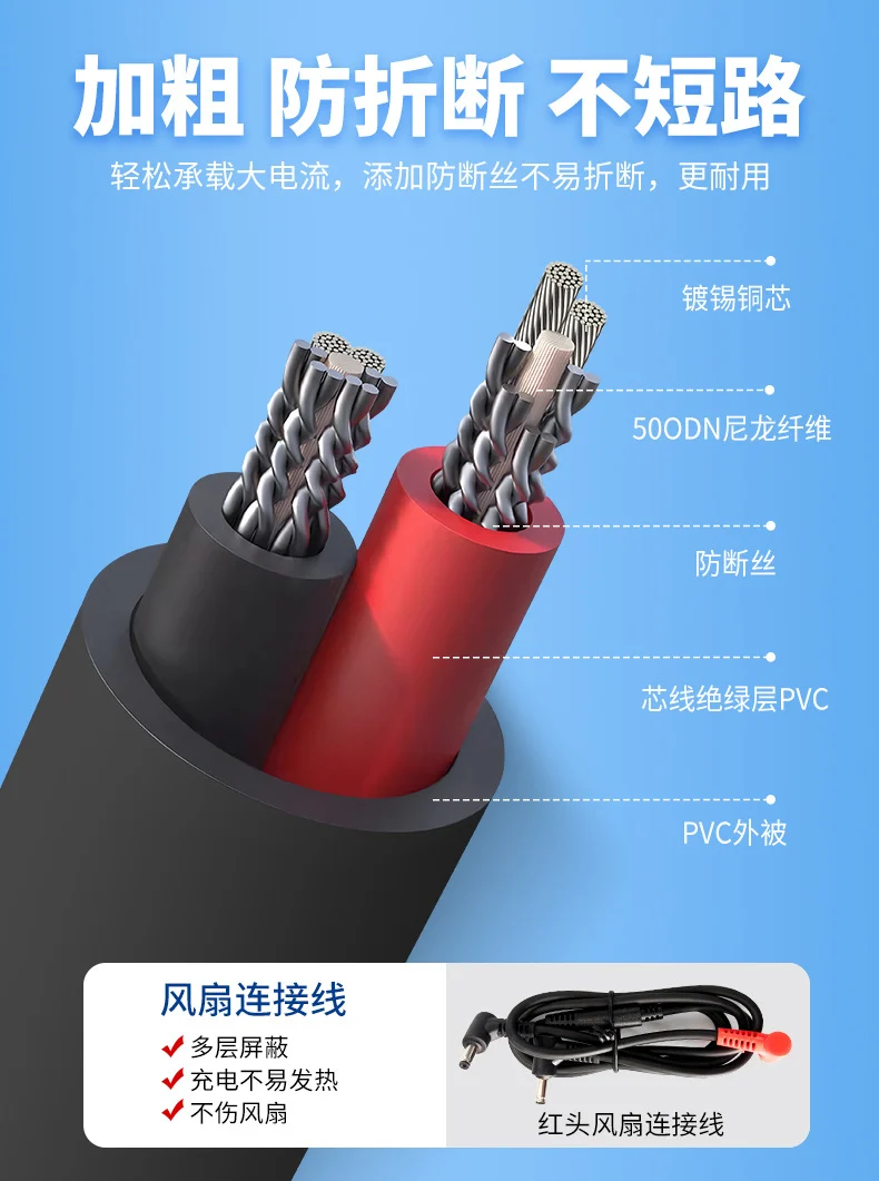 New Summer Fan Clothes Construction Site Cooling Air-Conditioning Clothes Outdoor Reflective Strip Air-Conditioning Clothes Men's Style with Fan
