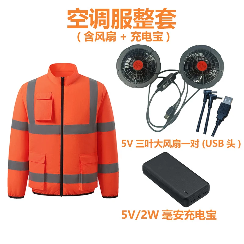 New Summer Fan Clothes Construction Site Cooling Air-Conditioning Clothes Outdoor Reflective Strip Air-Conditioning Clothes Men's Style with Fan