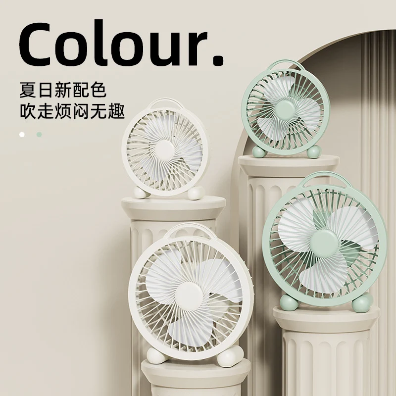 Desktop Fan 2025 New Office Desk Silent Refrigeration Small Fan Wall-Mounted Kitchen Special Electric Fan