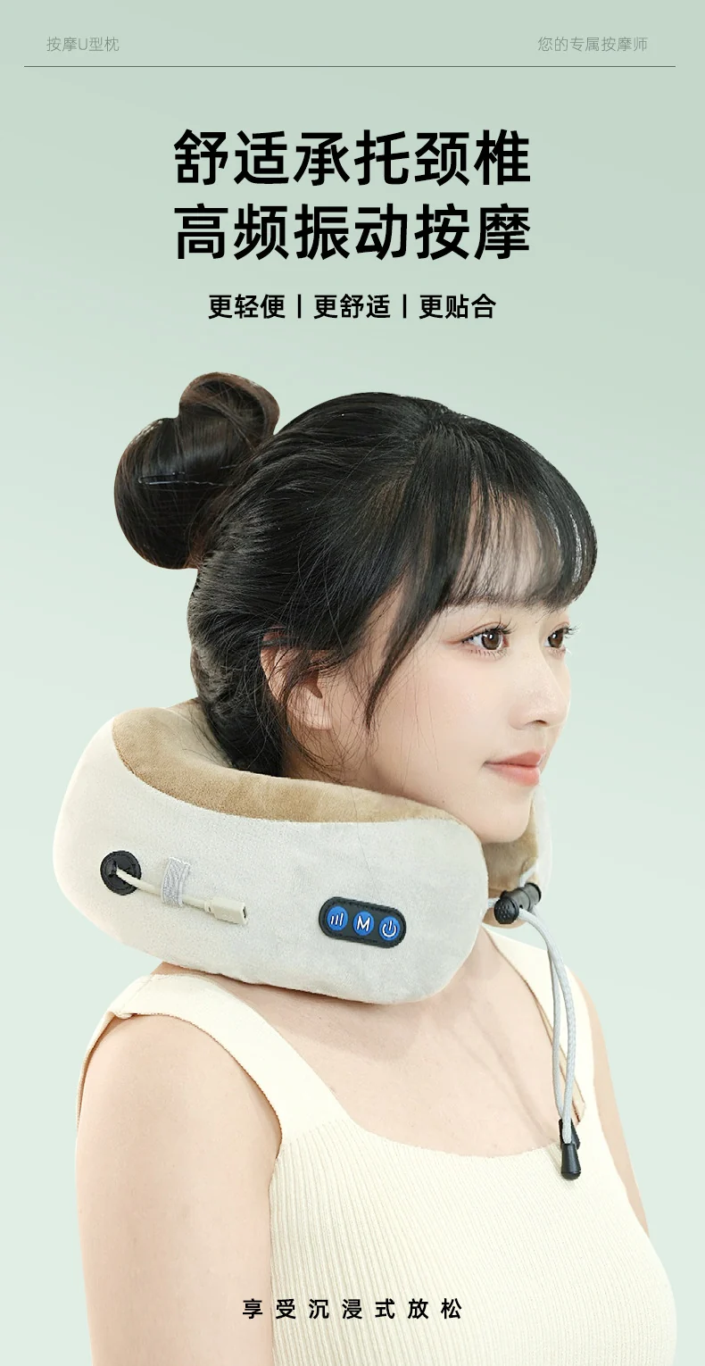 Multifunctional U-Shaped Pillow Memory Foam Portable Car Travel Electric Neck Cervical Spine Massager U-Shaped Massage Pillow