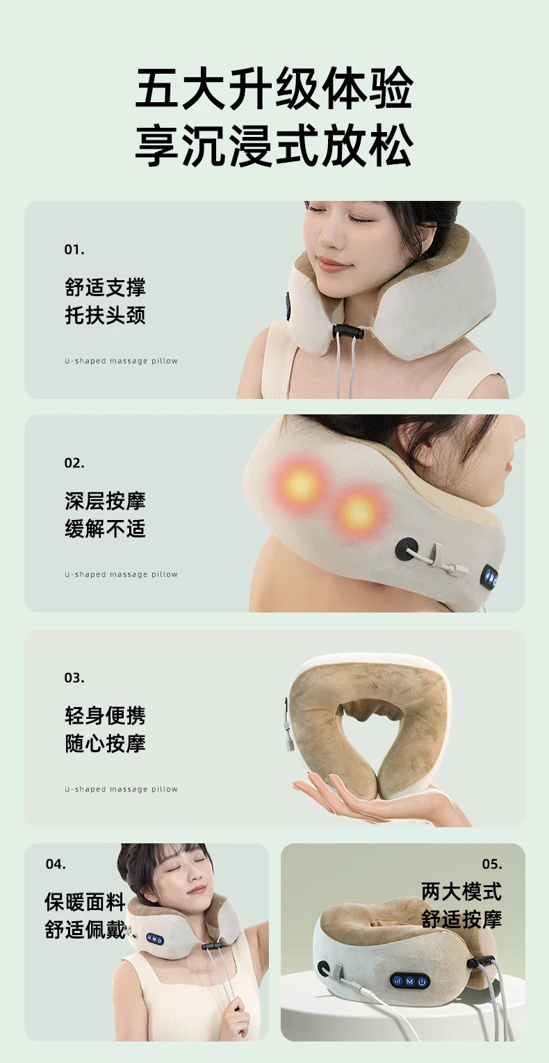 Multifunctional U-Shaped Pillow Memory Foam Portable Car Travel Electric Neck Cervical Spine Massager U-Shaped Massage Pillow