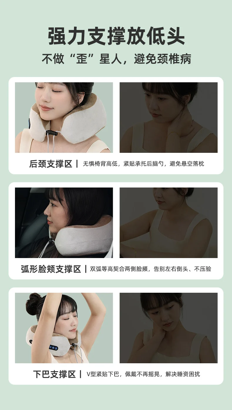 Multifunctional U-Shaped Pillow Memory Foam Portable Car Travel Electric Neck Cervical Spine Massager U-Shaped Massage Pillow