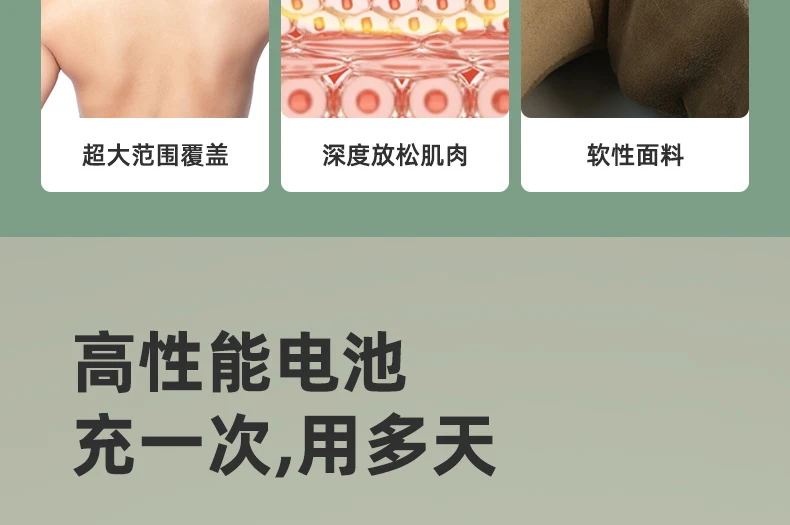 Multifunctional U-Shaped Pillow Memory Foam Portable Car Travel Electric Neck Cervical Spine Massager U-Shaped Massage Pillow