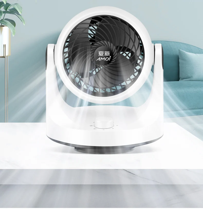 2024 new summer new air circulation fan desktop office home small fan bass light luxury electric fan cooling fan