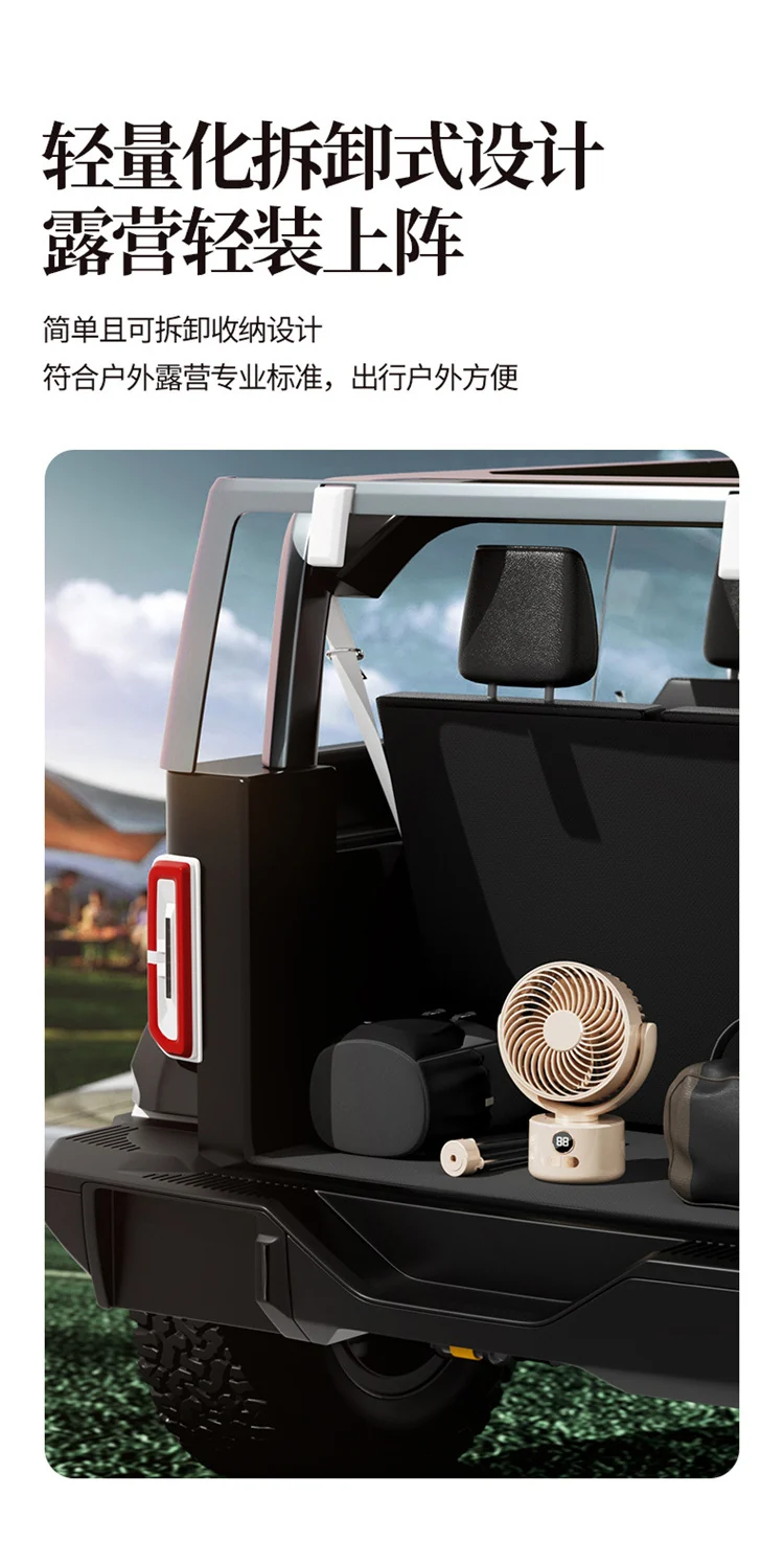 Outdoor camping fan travel folding detachable digital display usb charging shaking head small fan tent fishing essential