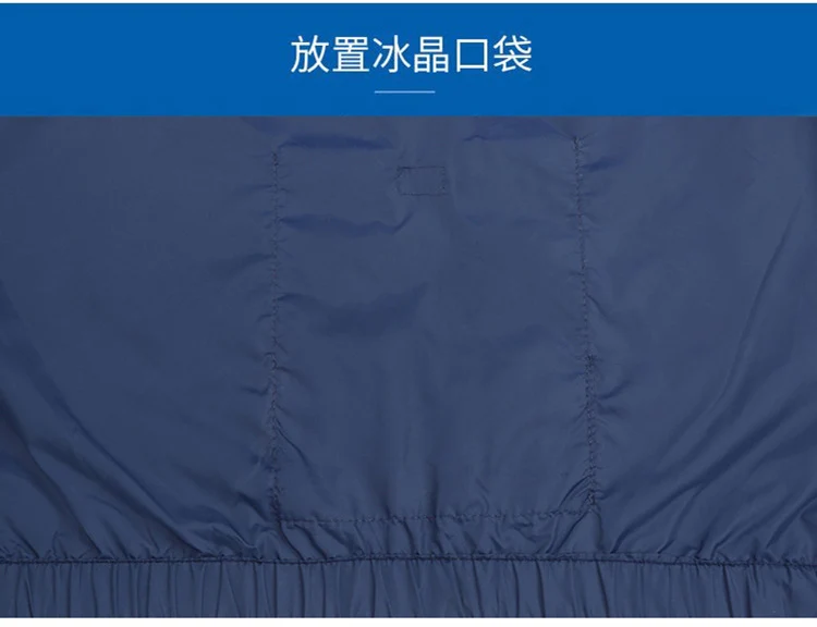 Wholesale air conditioning clothing sleeveless summer heatstroke prevention and cooling clothing with fan construction site labor protection clothing cross-border Japanese and Korean explosions